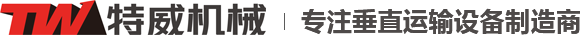 Wuxi Chipown Micro-electronics limited.